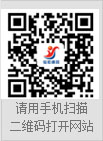 負(fù)壓風(fēng)機(jī)手機(jī)站
